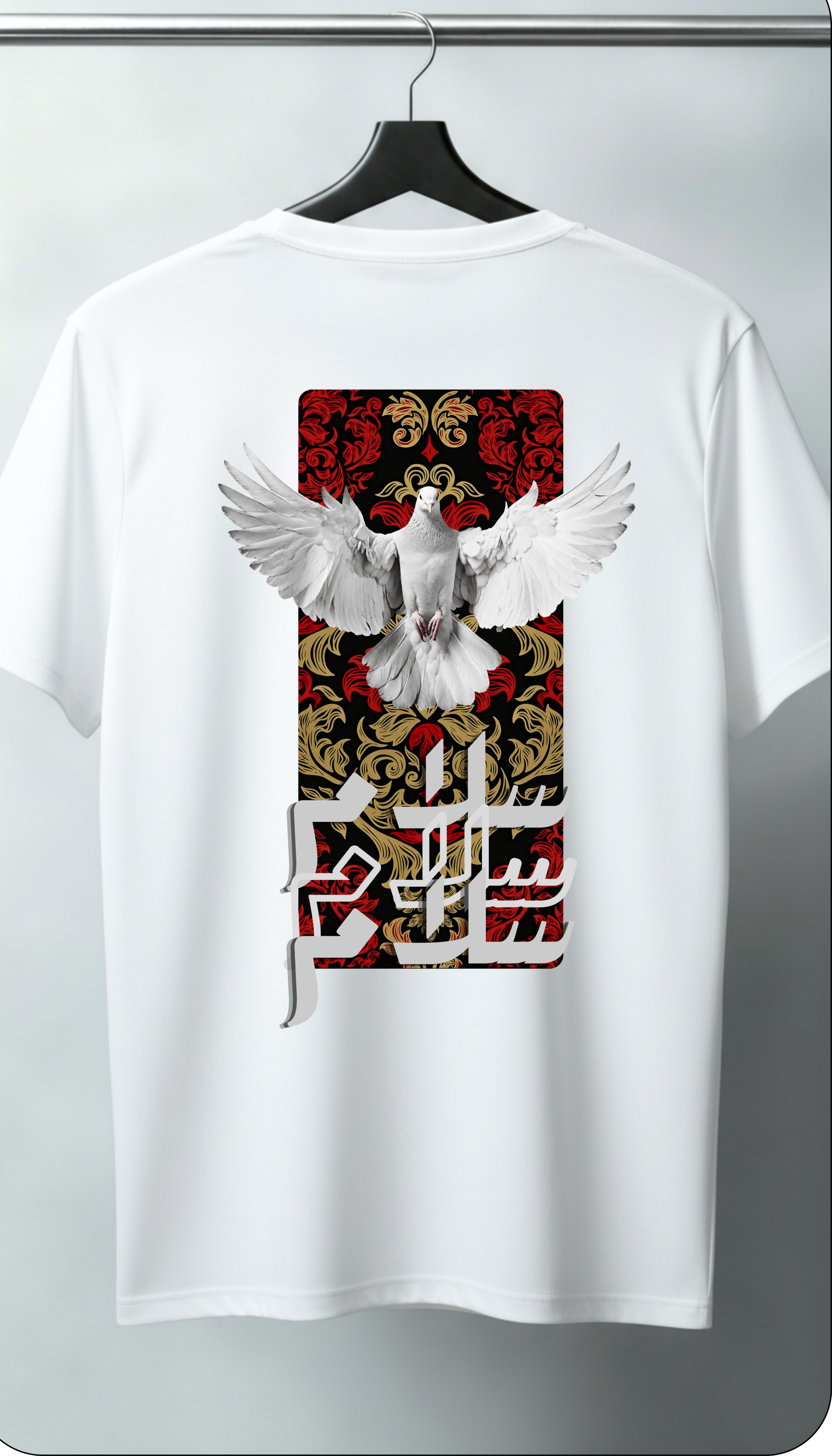 t-shirt over size SALAM 100% cotton 🇹🇷