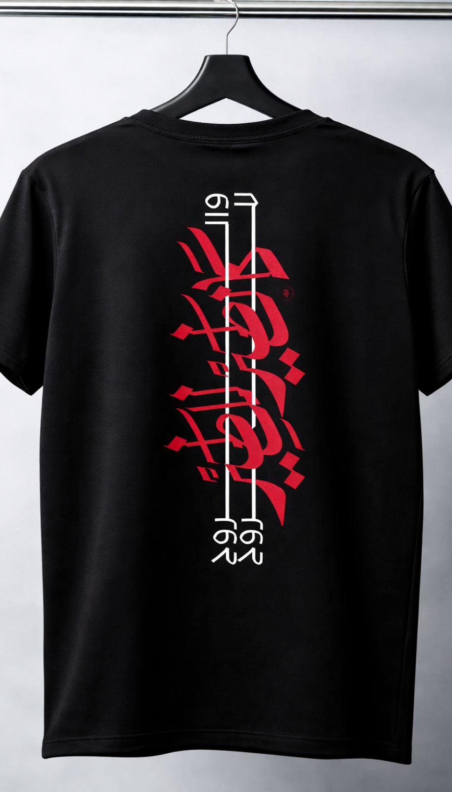 t-shirt over size RO7 100% cotton 🇹🇷
