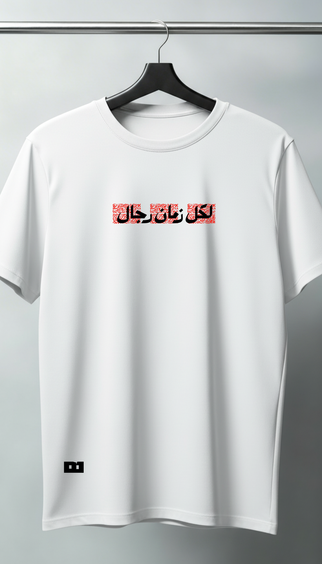 t-shirt oversized RIJAL 100% cotton 🇹🇷