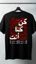 t-shirt over size Kn kma ant 100% cotton 🇹🇷
