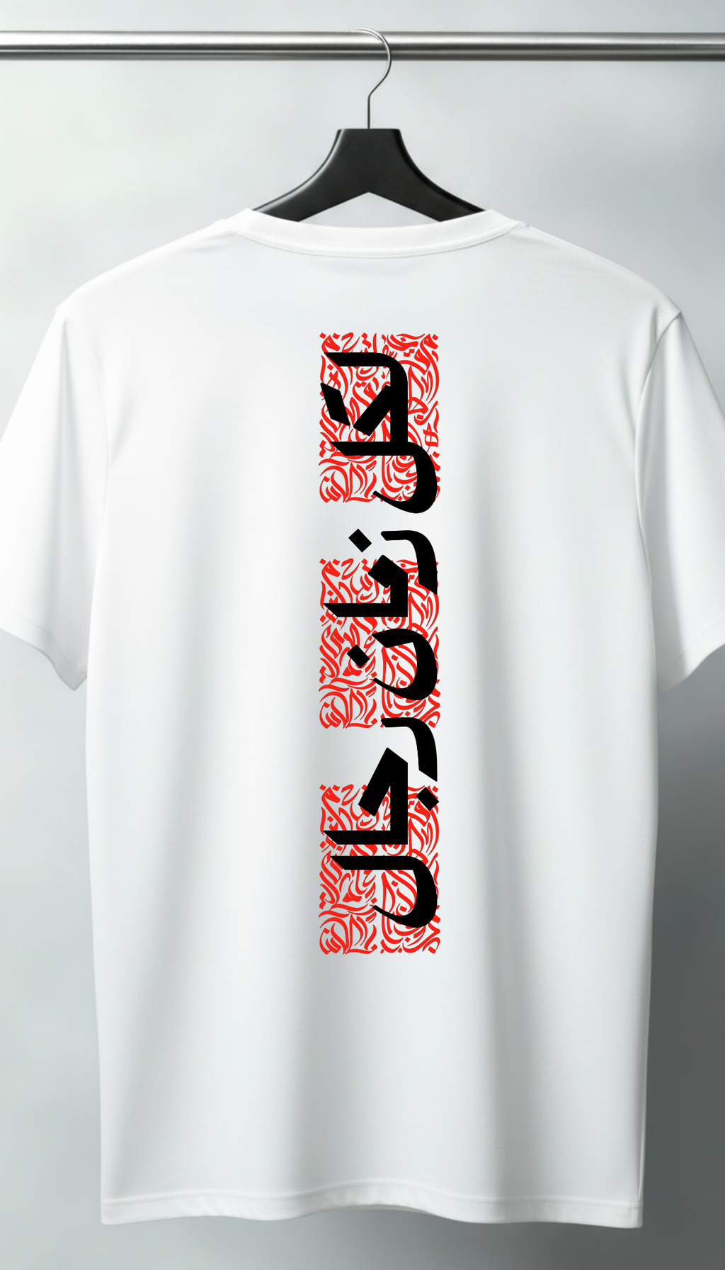 t-shirt oversized RIJAL 100% cotton 🇹🇷