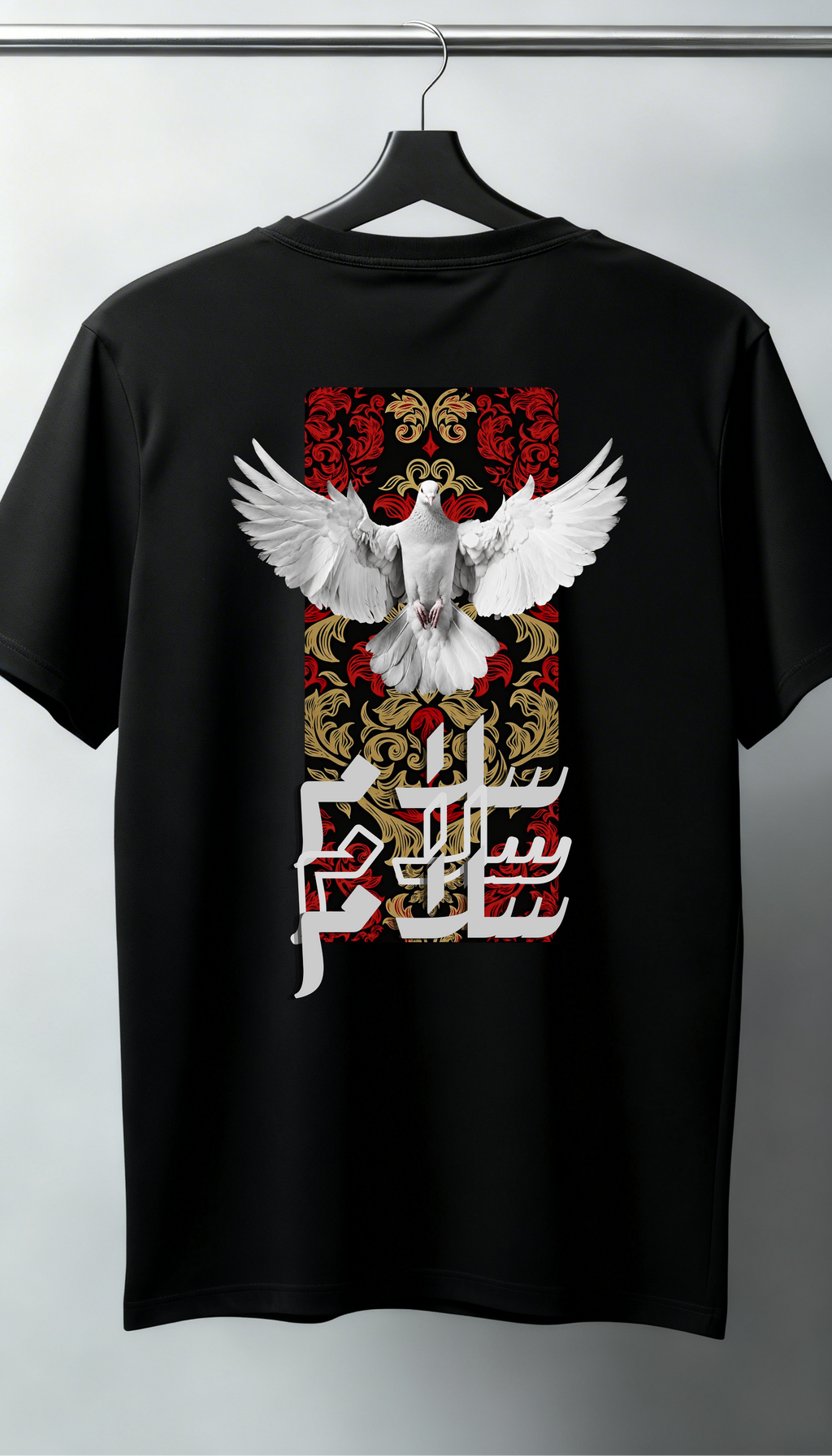 t-shirt over size SALAM 100% cotton 🇹🇷