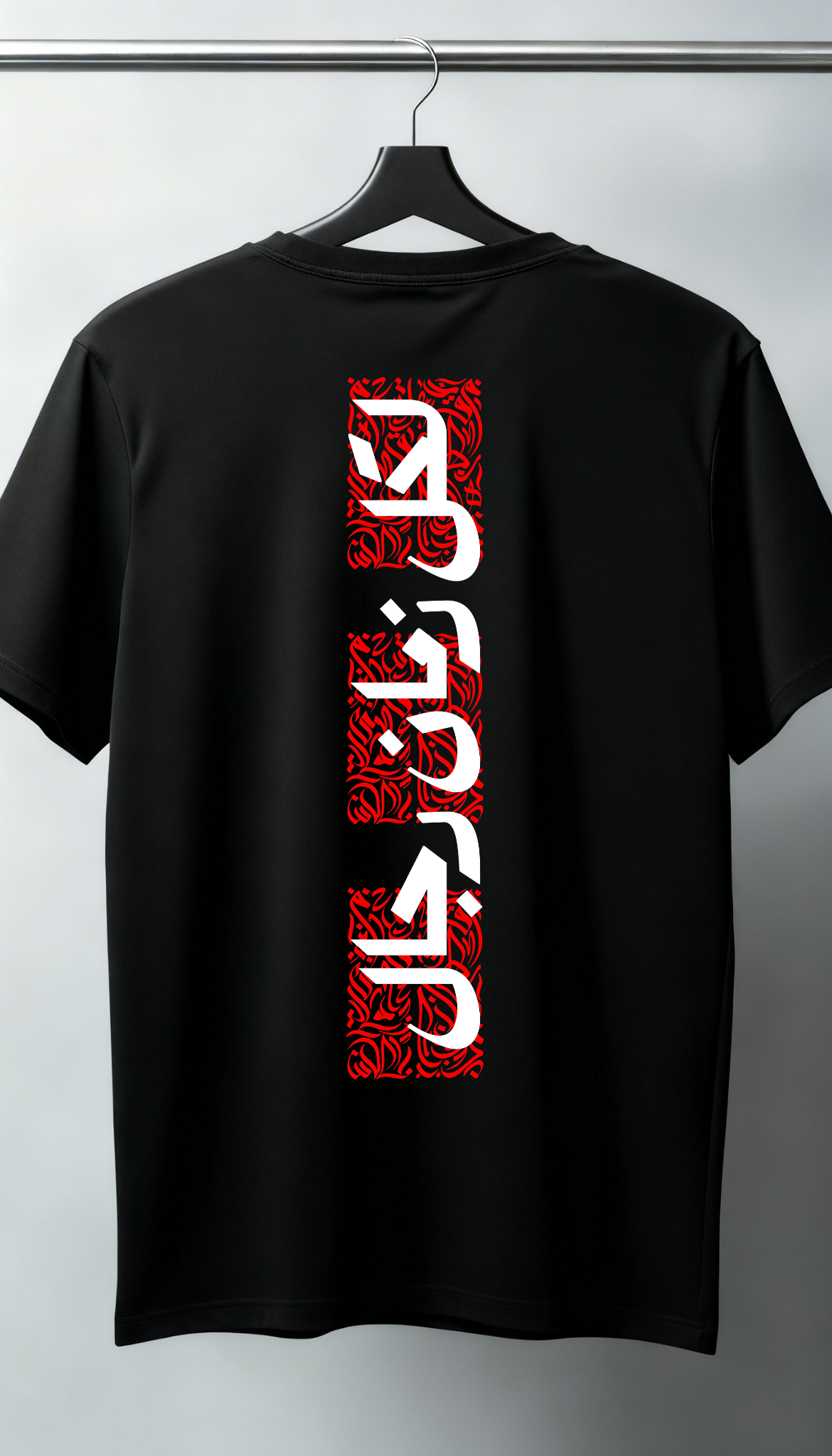 t-shirt oversized RIJAL 100% cotton 🇹🇷