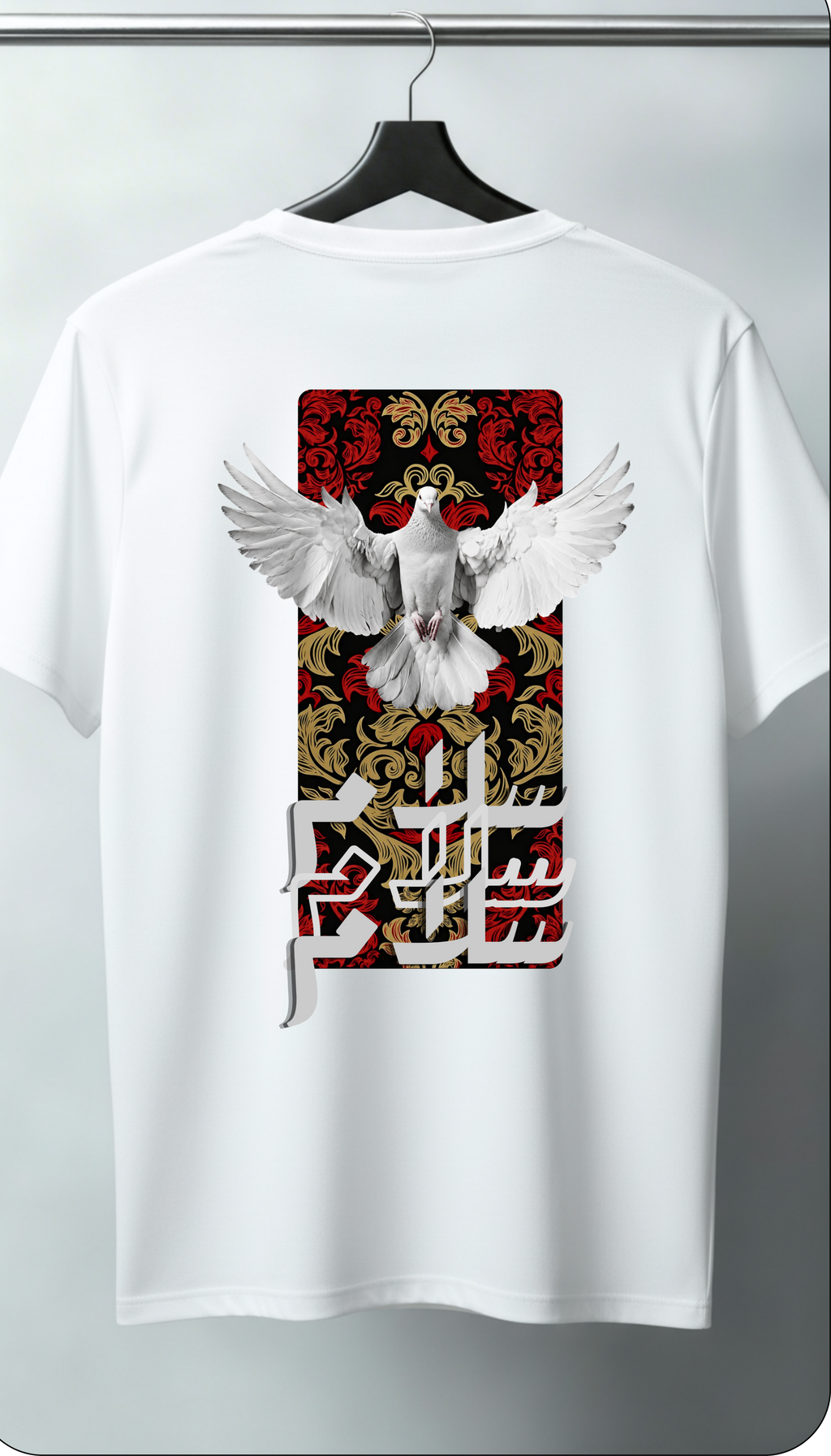 t-shirt over size SALAM 100% cotton 🇹🇷