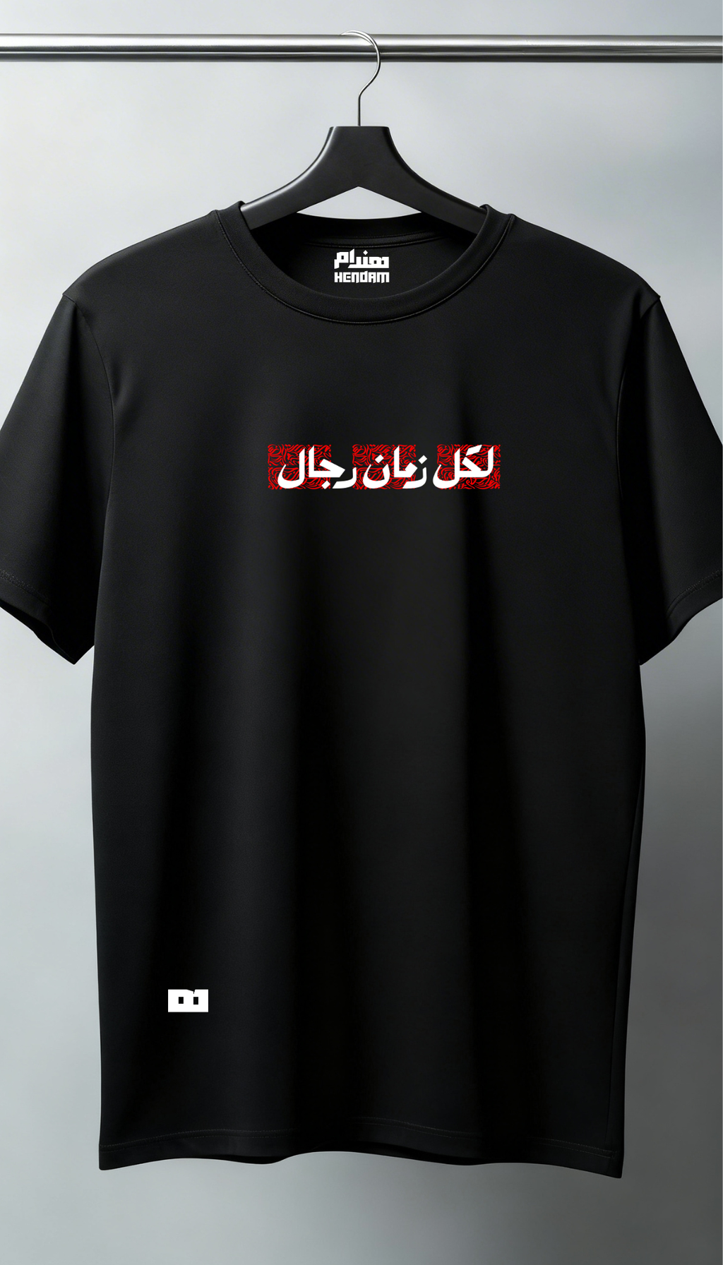 t-shirt oversized RIJAL 100% cotton 🇹🇷