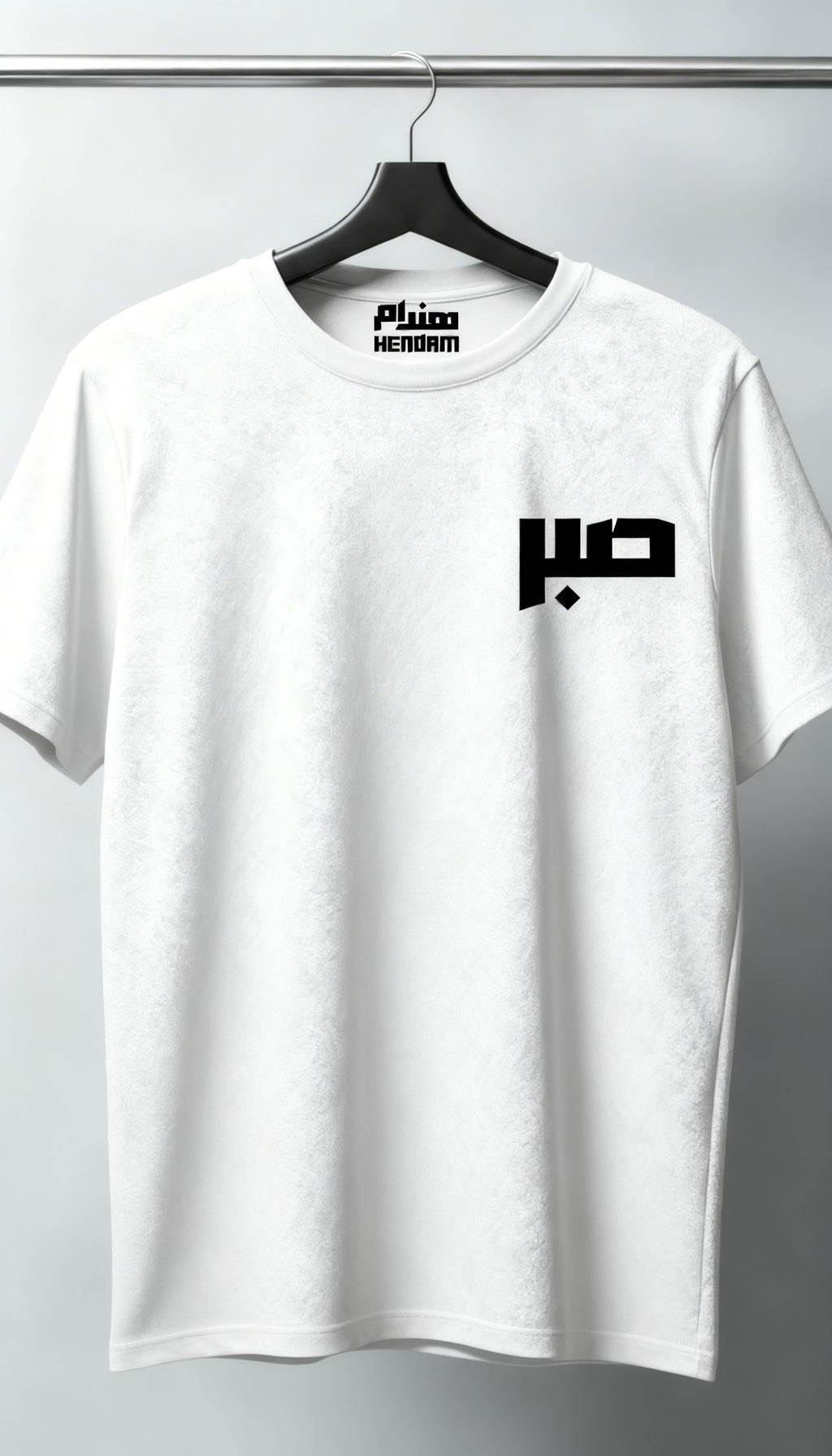 t-shirt over size SABR 100% cotton 🇹🇷