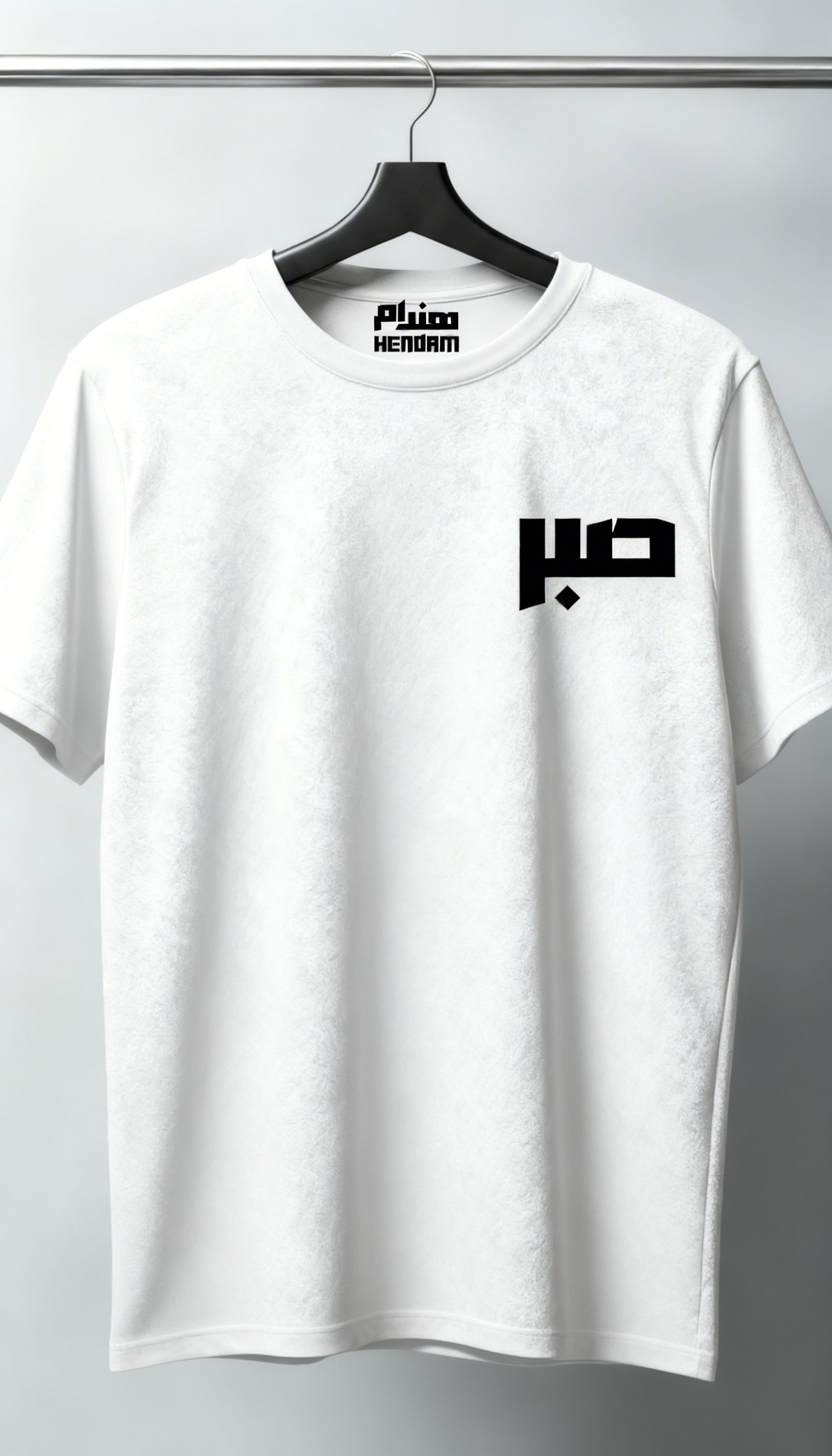 t-shirt over size SABR 100% cotton 🇹🇷