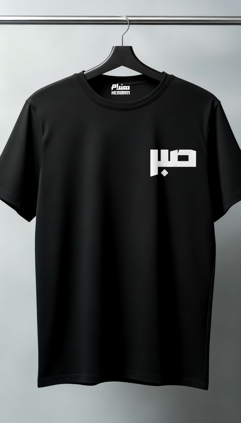 t-shirt over size SABR 100% cotton 🇹🇷