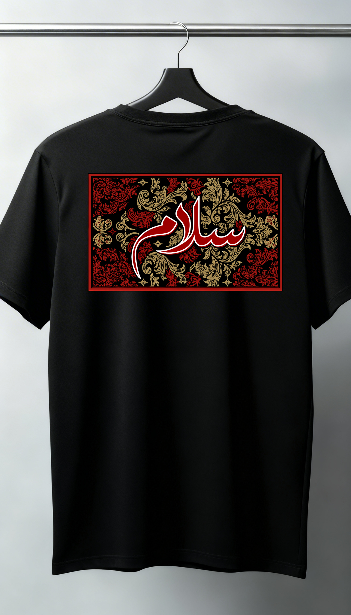 t-shirt over size SALAM 100% cotton 🇹🇷