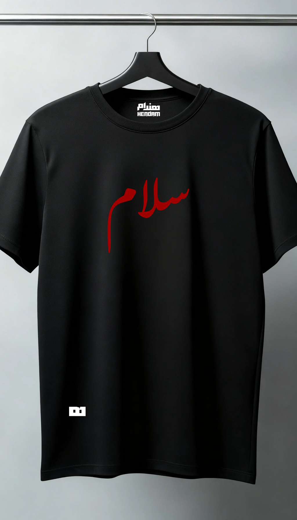 t-shirt over size SALAM 100% cotton 🇹🇷