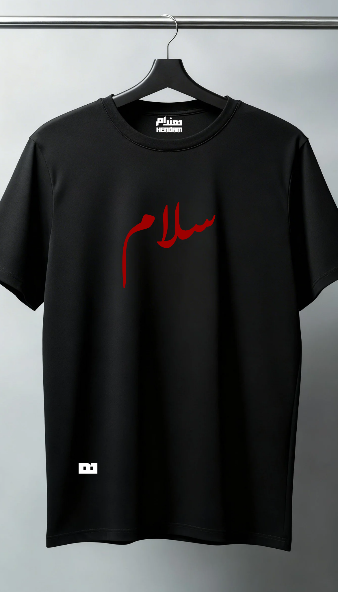 t-shirt over size SALAM 100% cotton 🇹🇷