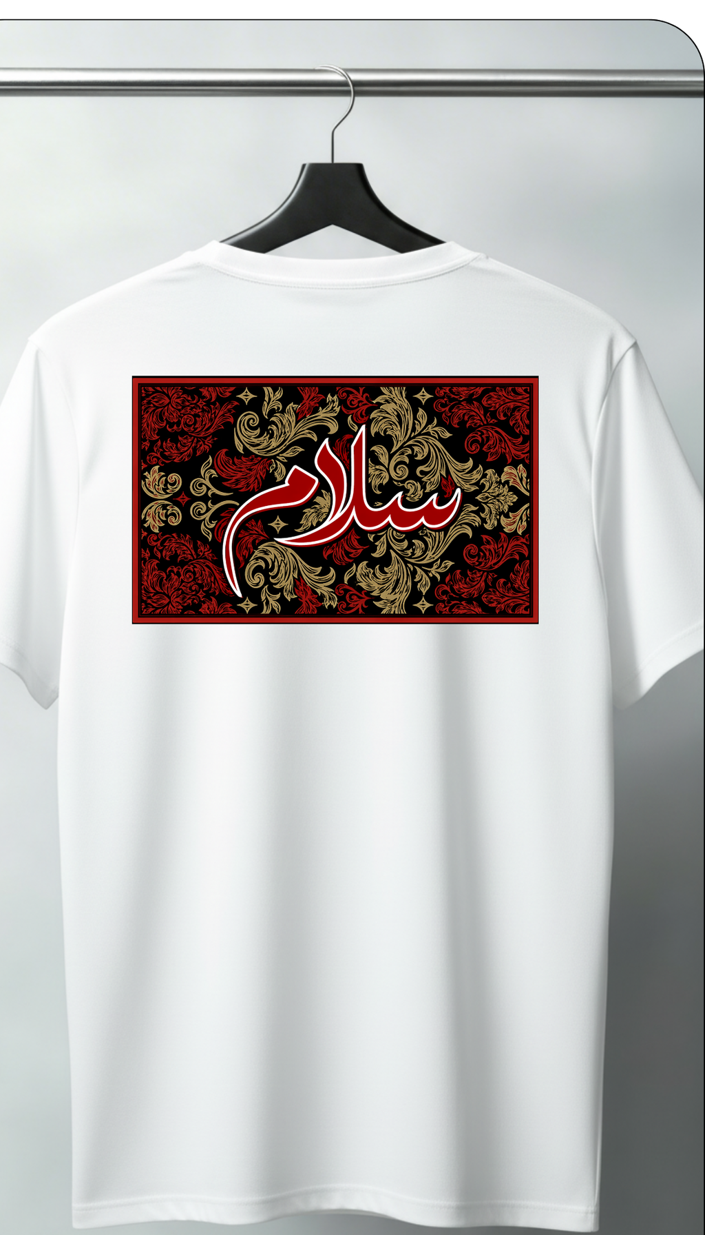 t-shirt over size SALAM 100% cotton 🇹🇷