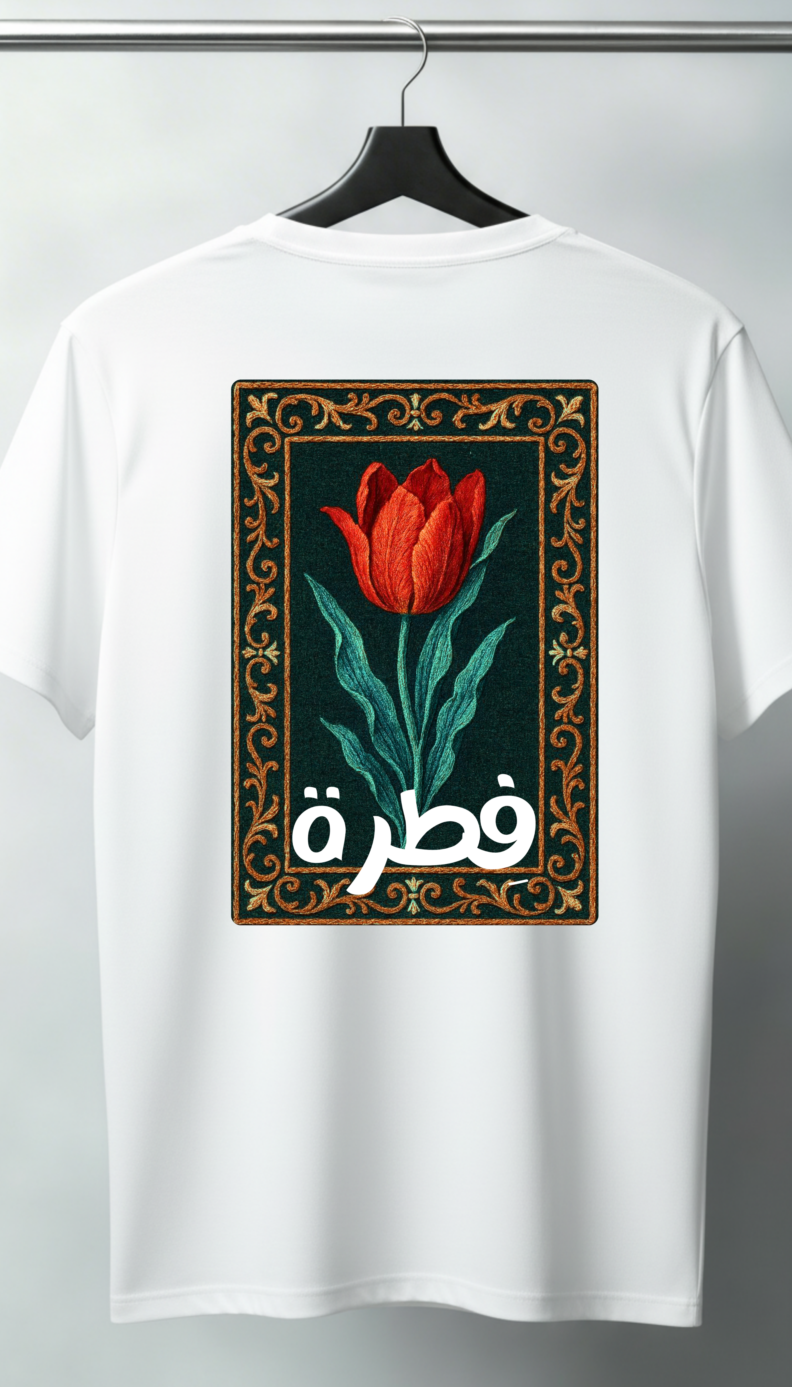 t-shirt over size fitra 100% cotton 🇹🇷