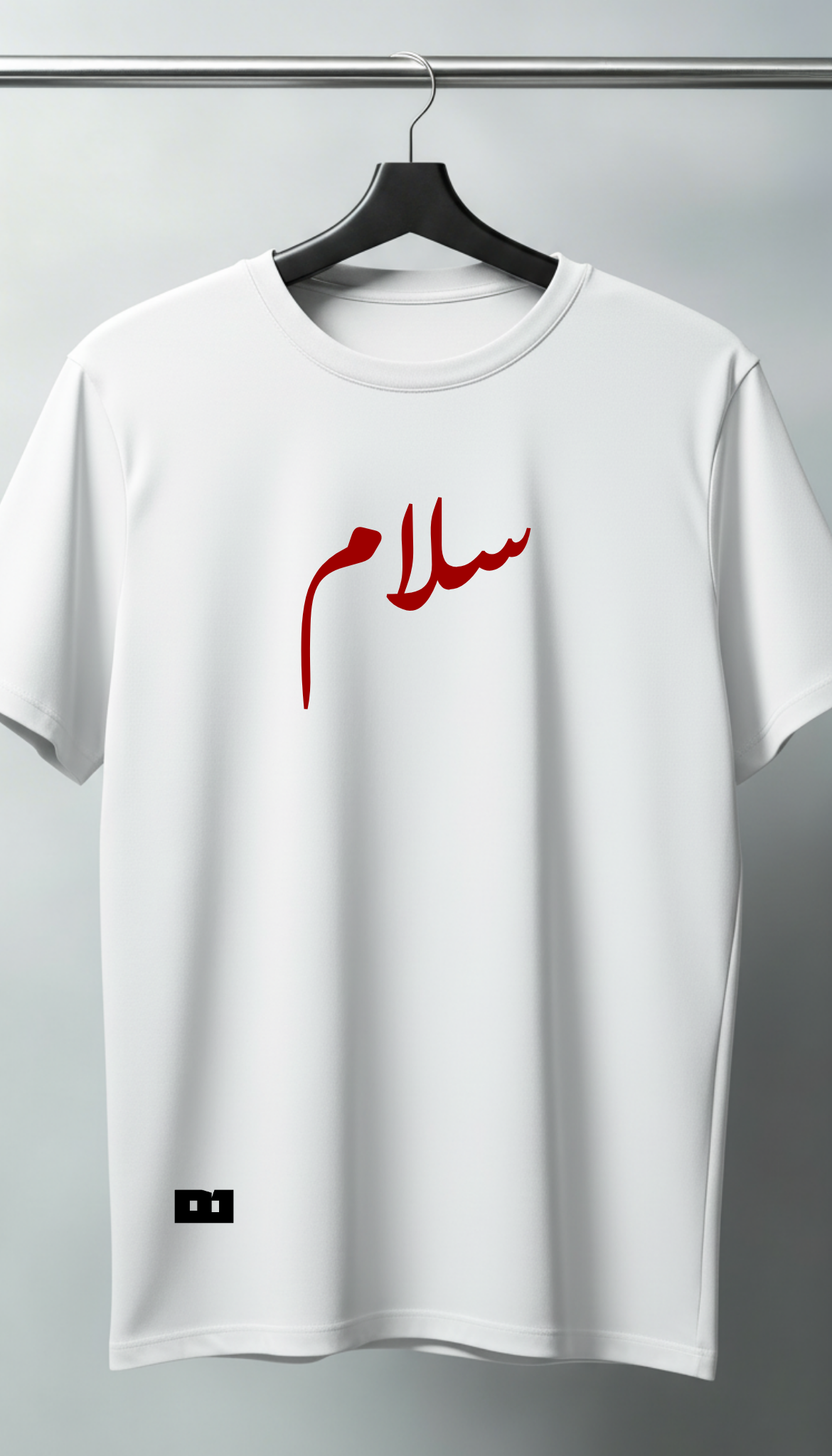 t-shirt over size SALAM 100% cotton 🇹🇷