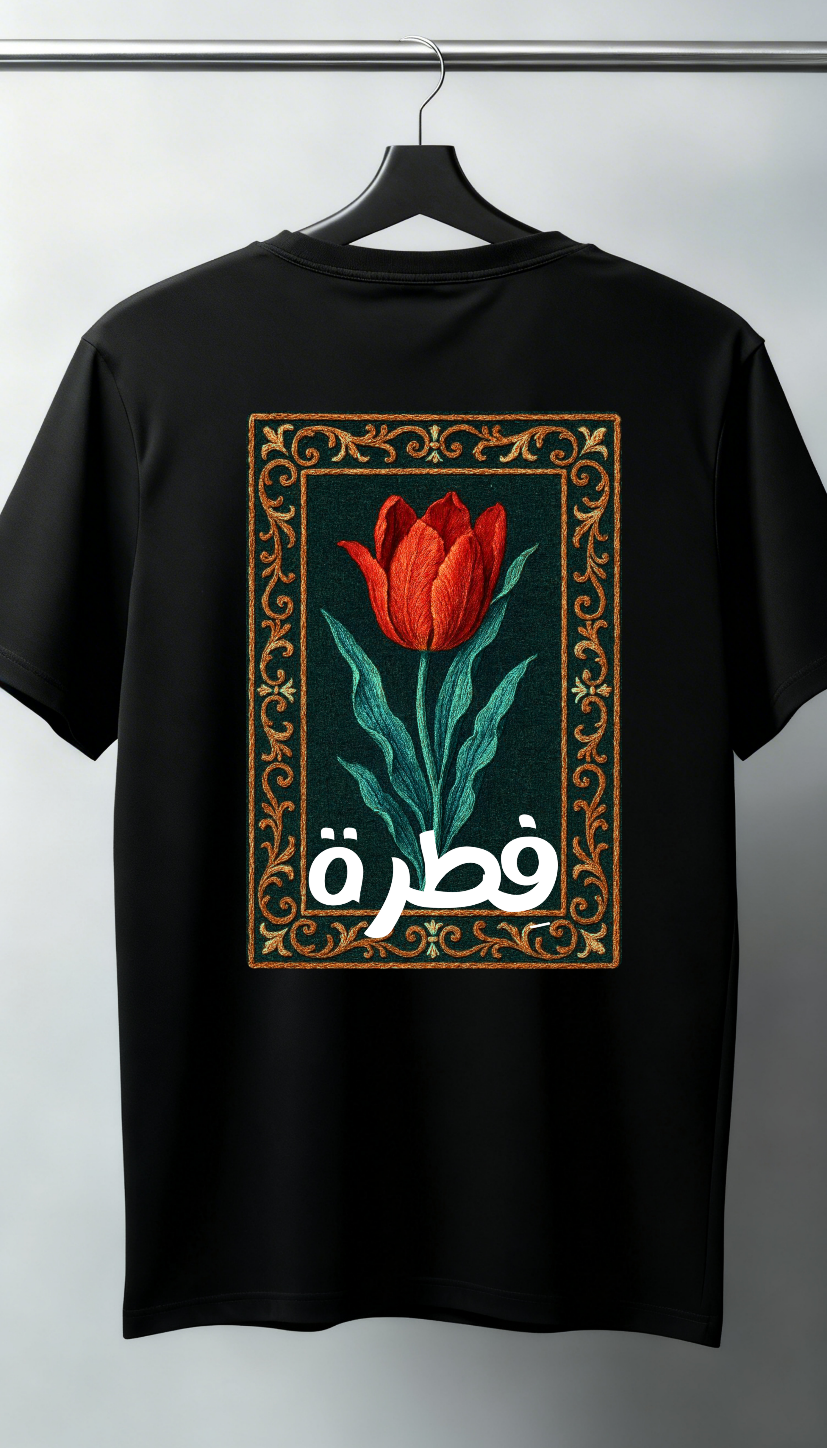 t-shirt over size fitra 100% cotton 🇹🇷